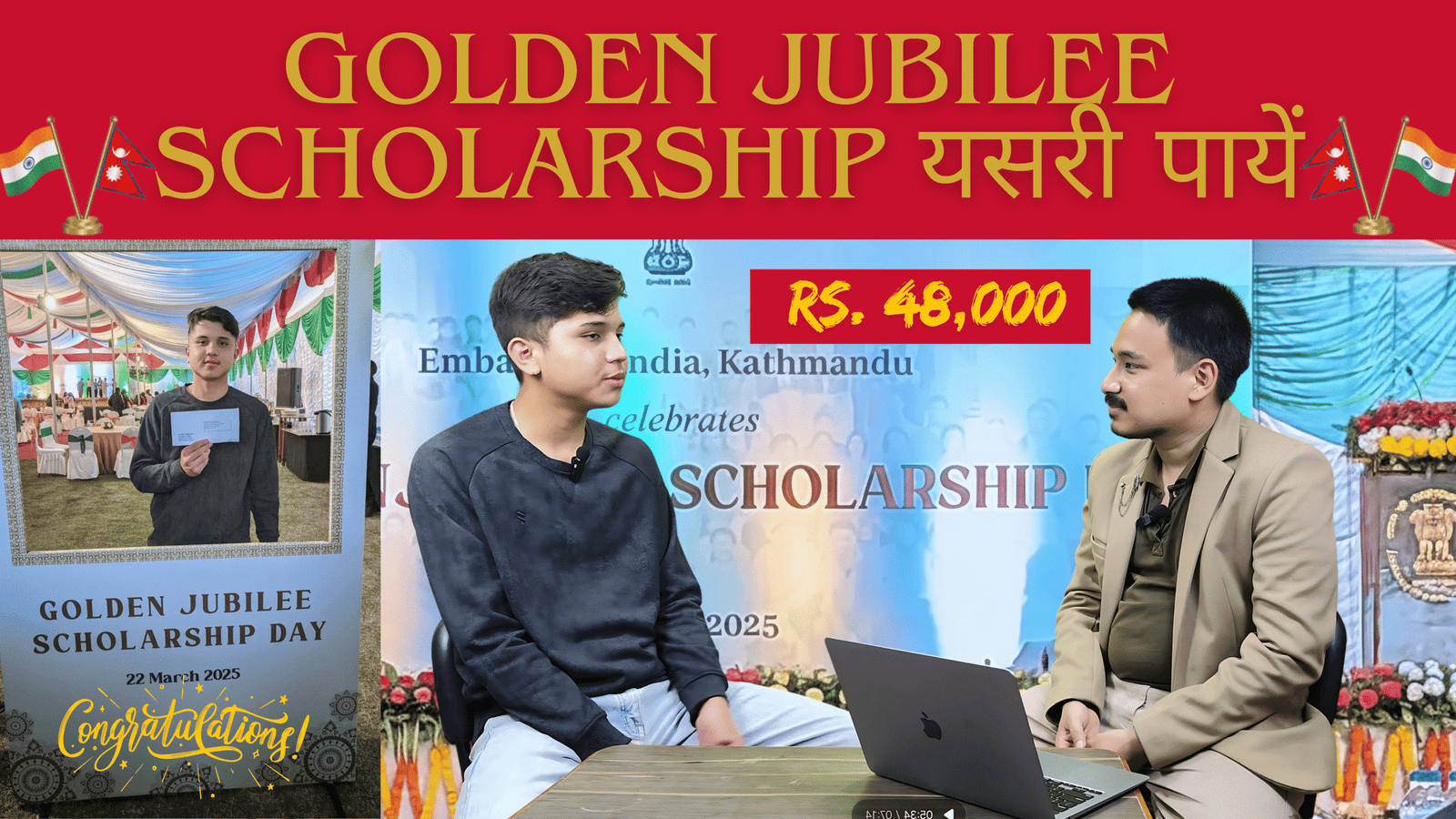 THIS HOW I GOT GOLDEN JUB scaled