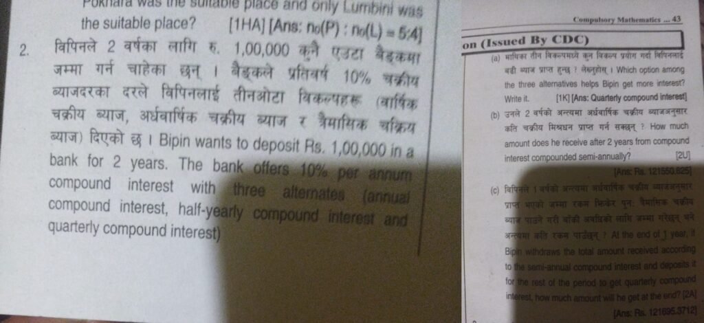 7728 WhatsApp Image 2026 01 26 at 9.29.20 PM 4101 WhatsApp Image 2026 01 26 at 9.29.21 PM 1